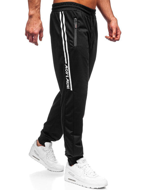 Men's casual loose sports all-match trousers