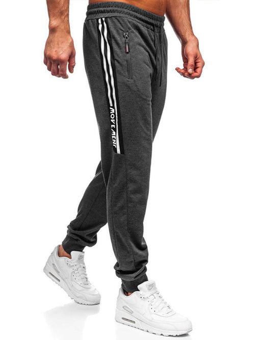 Men's casual loose sports all-match trousers