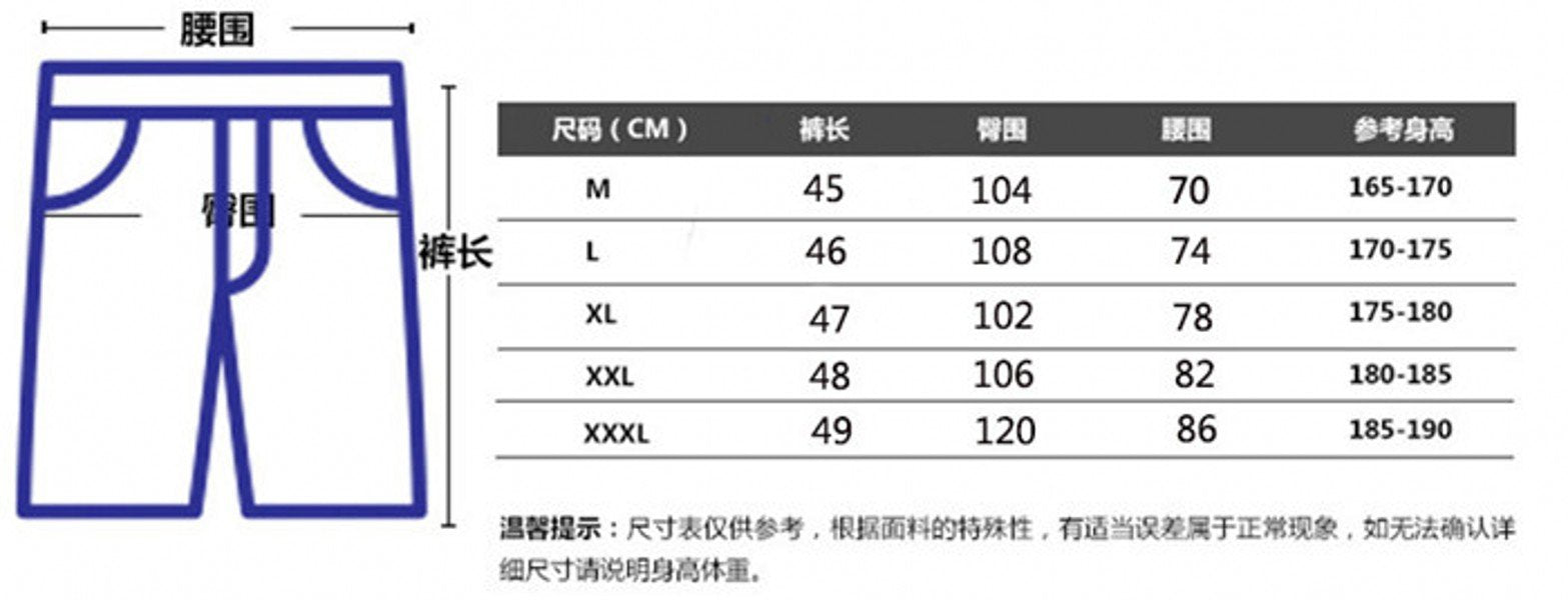 Men's 2 in 1 Running Shorts Jogging Gyms Fitness Training Quick Dry Jade